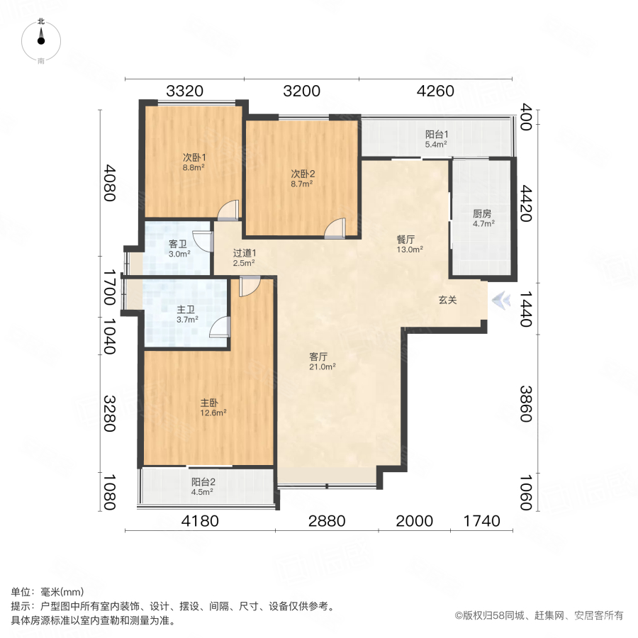 洛阳房产网>洛阳二手房>老城二手房>老城周边二手房>东方光源>900_900