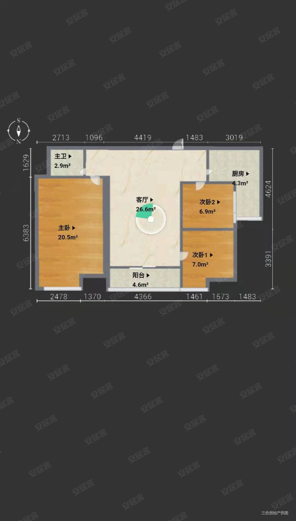 源梦银溪谷3室2厅1卫76㎡南48.8万