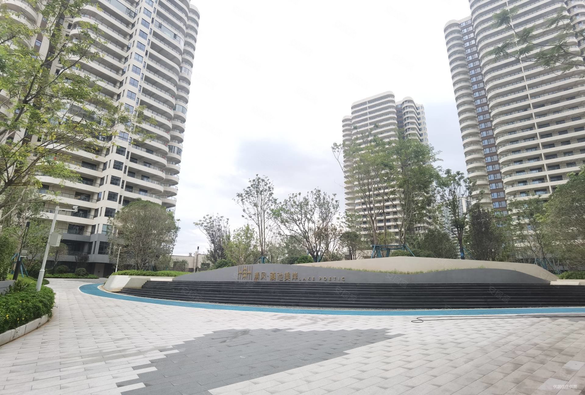 清凤滇池美岸3室2厅2卫117㎡南北76.66万