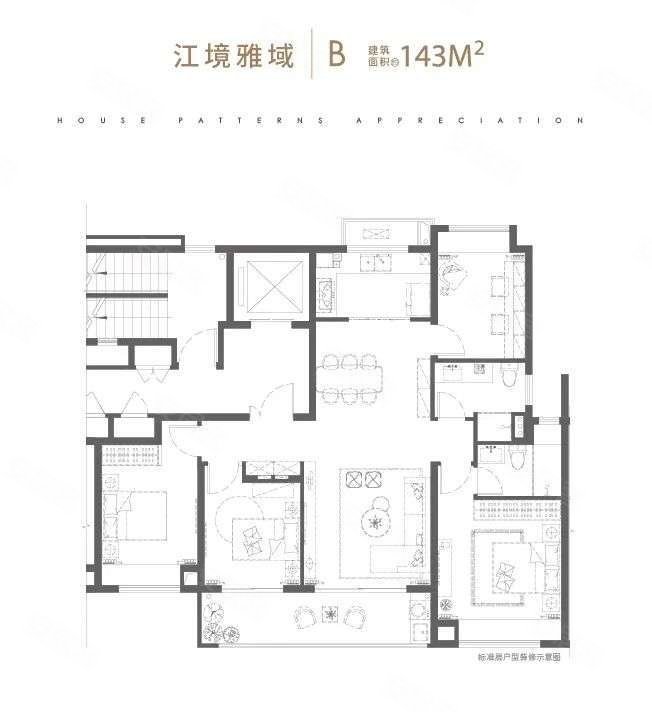 南北通透 近地铁,万科翡翠滨江二手房,830万,4室2厅,2卫,143平米-南京