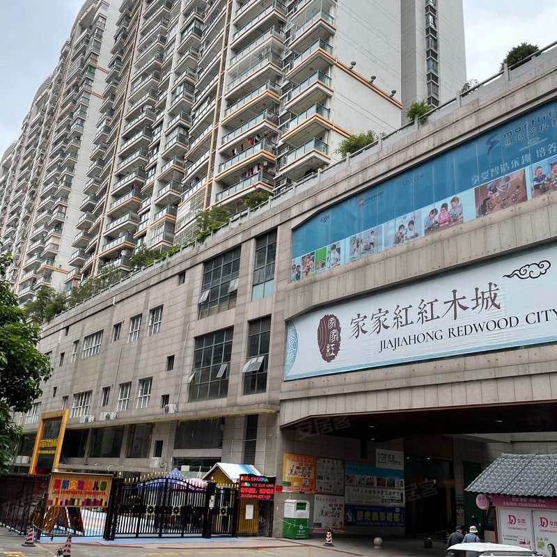 【莱斯豪苑, 莱斯豪苑小区详情,房价走势,房源,业主论坛】- 韶关58