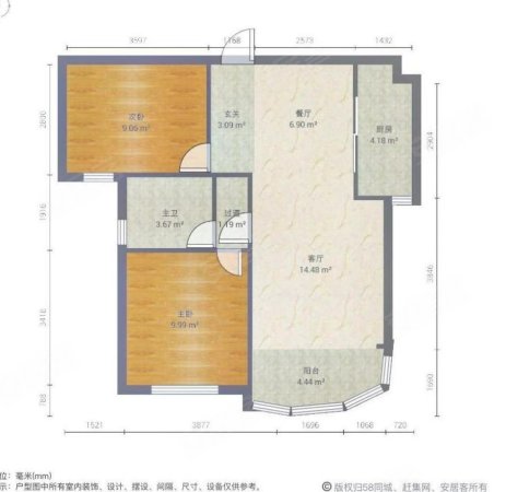 梅山馨苑2室2厅1卫90.34㎡南北580万