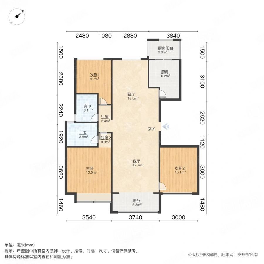 绿地海外滩二期