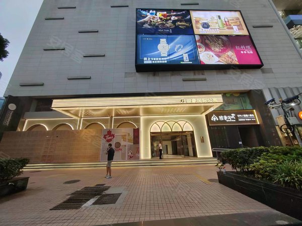 上海静安北京西路骏豪国际金鹰国际楼上!