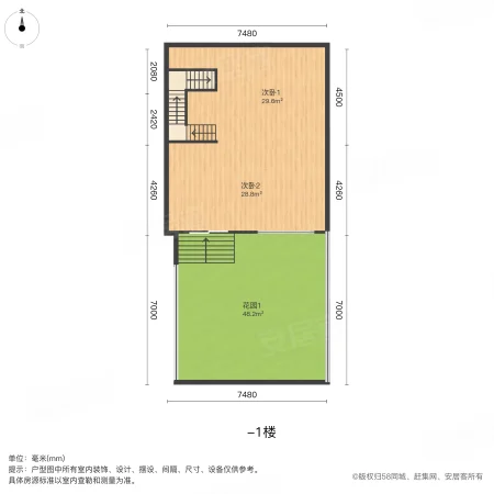 世茂铜雀台雅院4室2厅3卫298.63㎡南北2298万