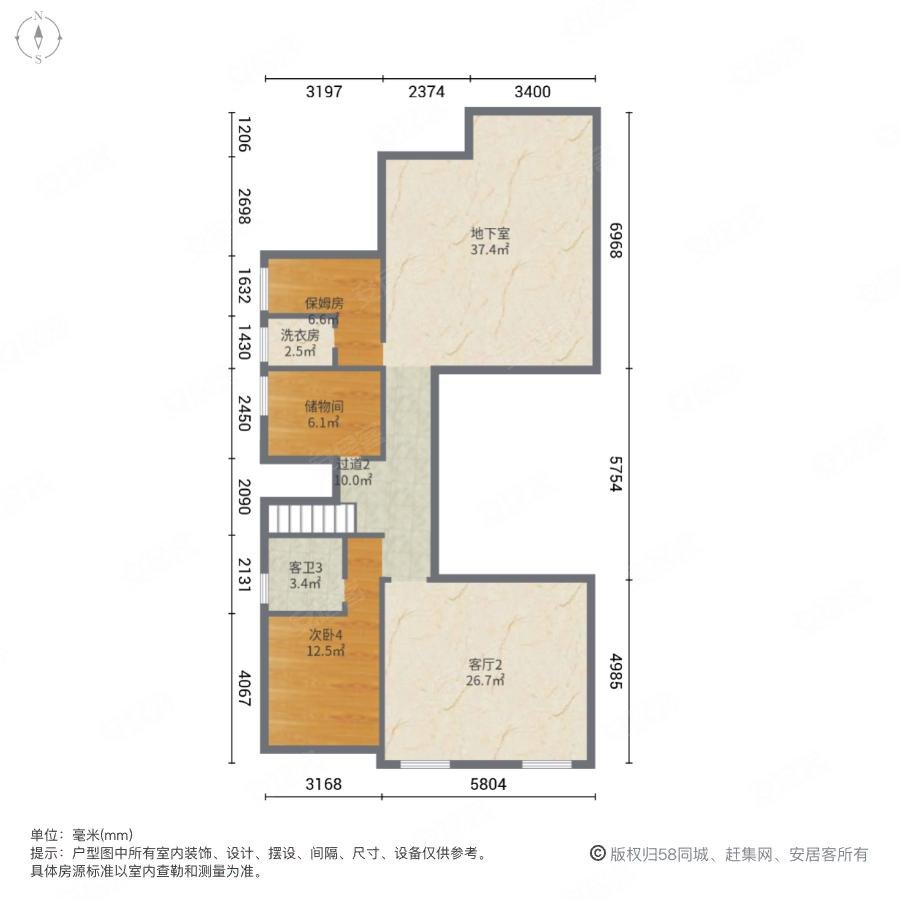 清源上林湖(别墅)4室2厅2卫297.74㎡南1198万