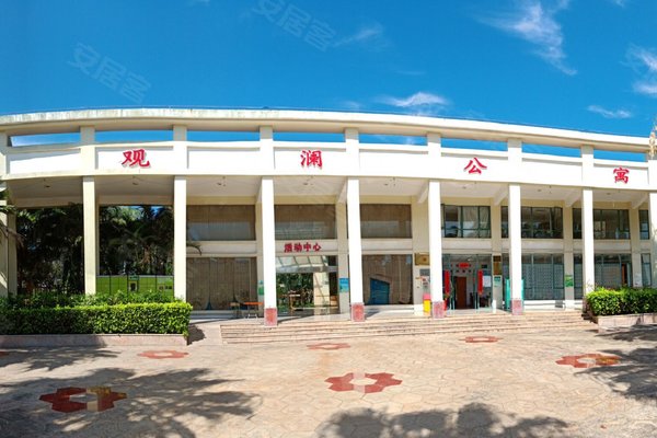 观澜公寓,滨海大道193号-海口观澜公寓二手房,租房-海口安居客