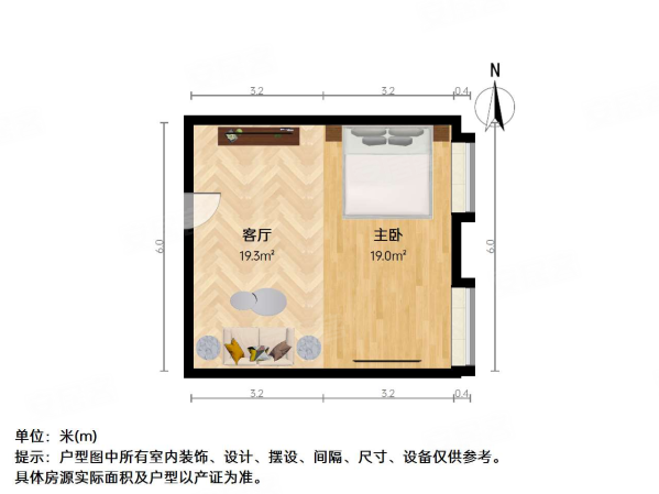 星光耀商务中心1室1厅1卫53.6㎡南64万