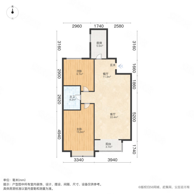 泽天下心泽园2室1厅1卫108.9㎡南北220万