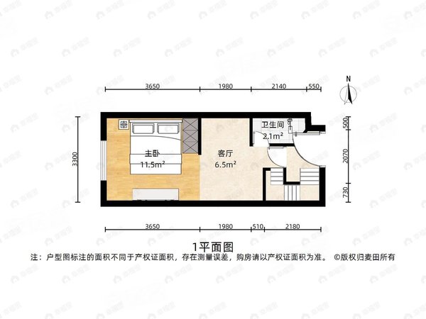 福州闽侯高新区群升广场群升广场 独门独户 整套2室2厅2卫