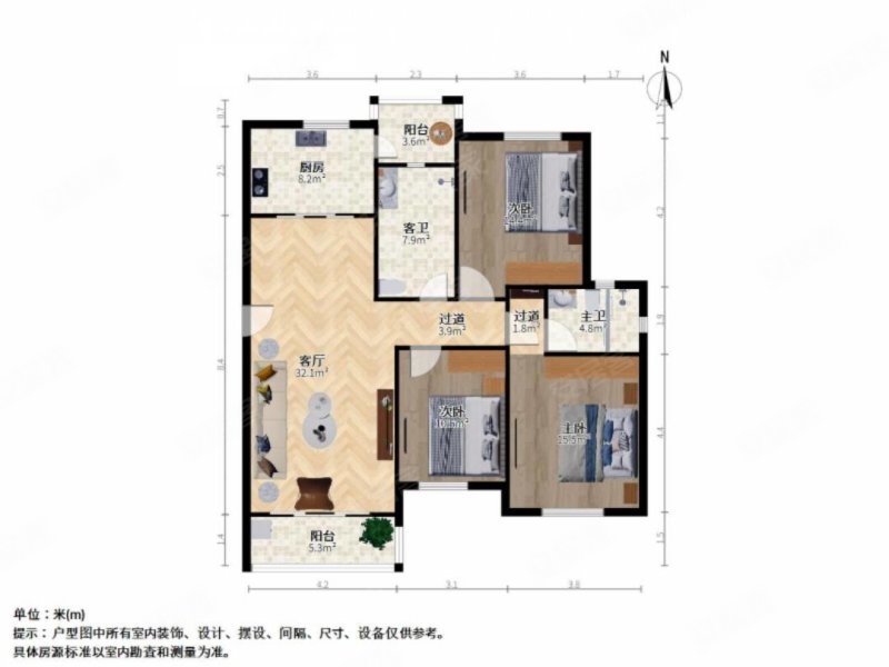 东渚新苑3室2厅2卫140㎡南北185万