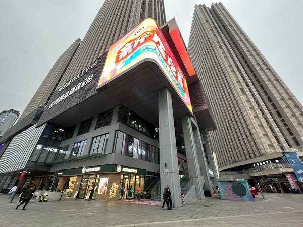 成都成华龙潭寺华宇旭辉锦绣广场(商住楼)精装大套一  上古天地锦绣