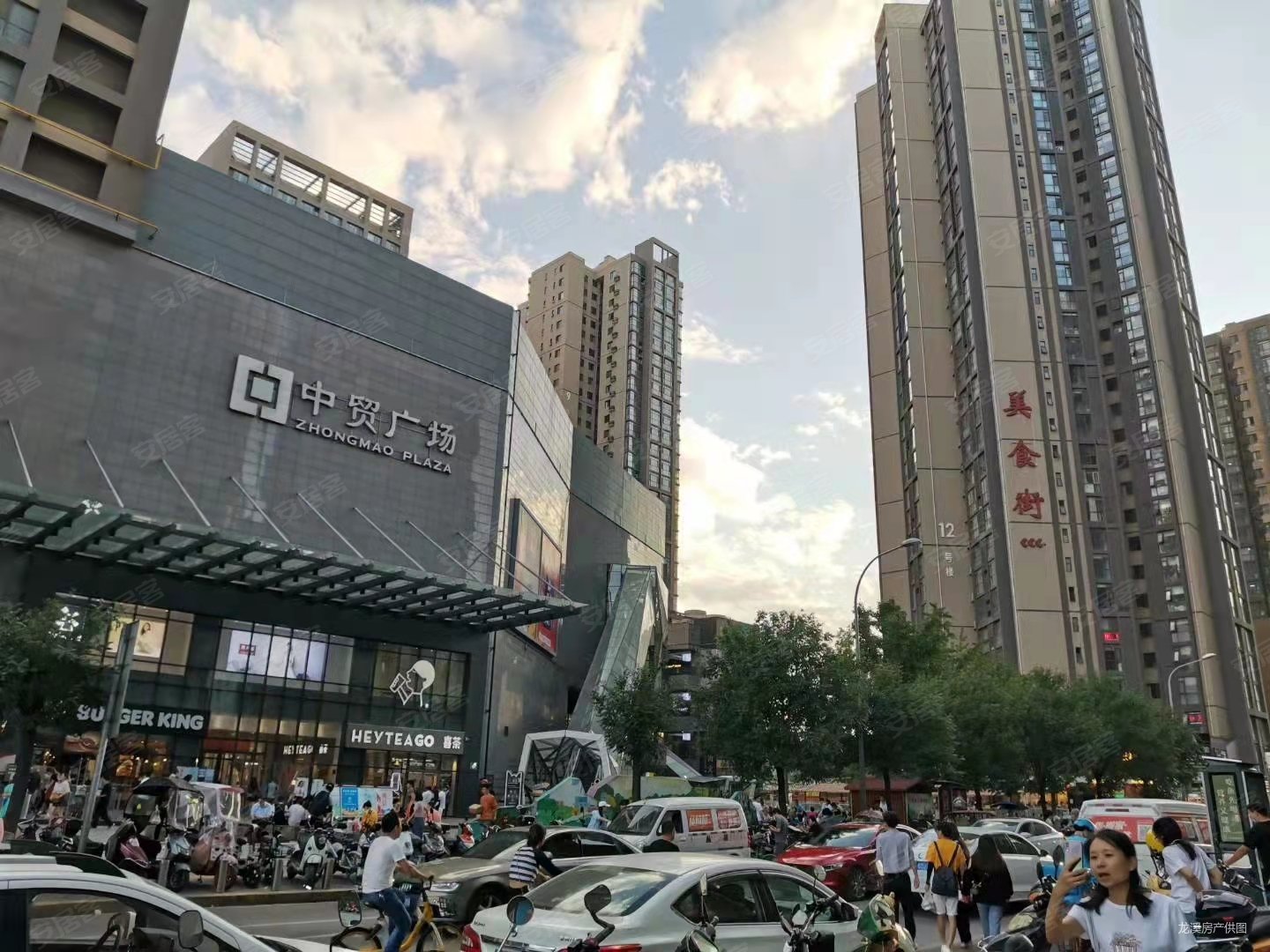 南稍门中贸广场2室精装双气东南产证满二168万小雁塔