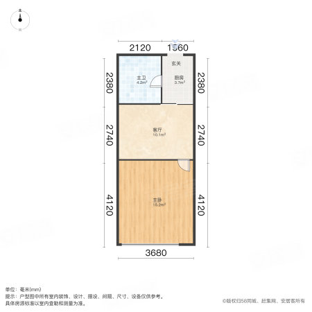 金湖银滩1室1厅1卫49.68㎡南42万