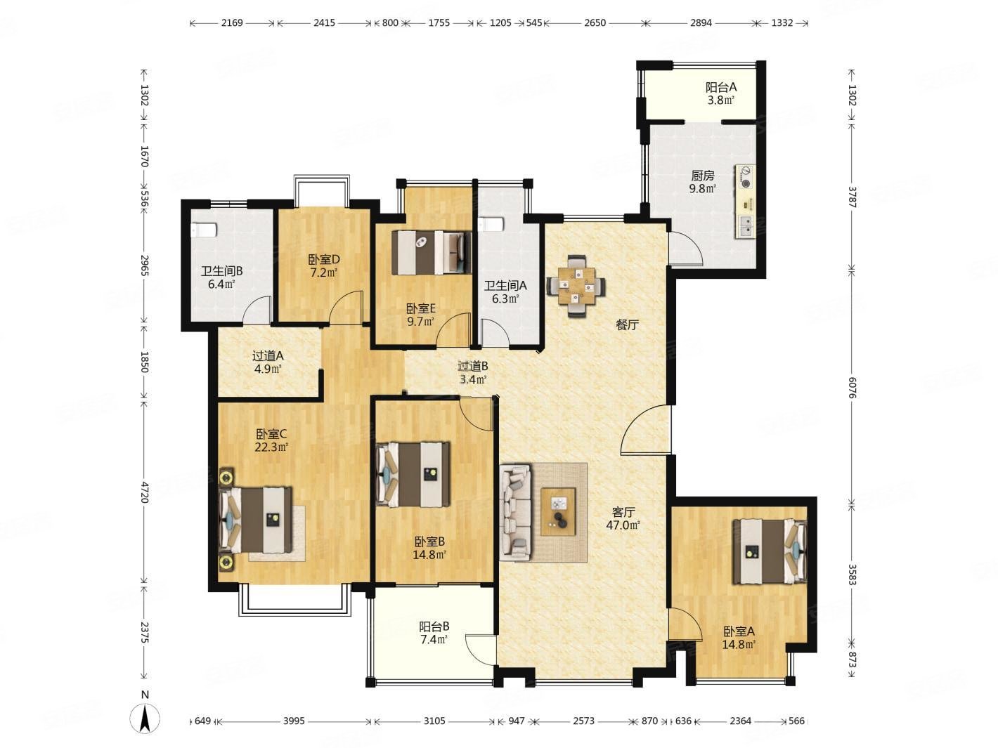 恒大华府5室2厅2卫197.97㎡南870万
