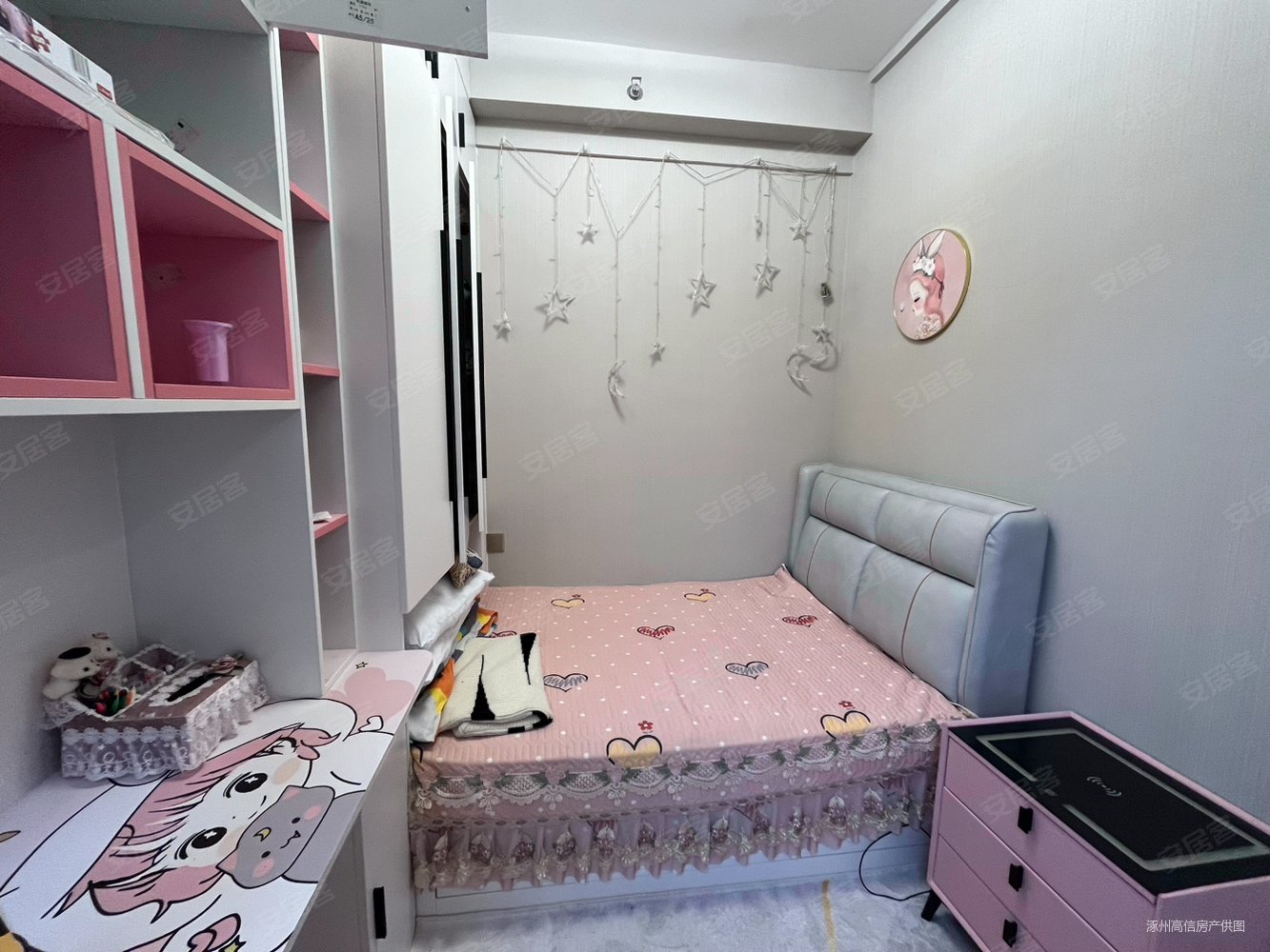 万科城际之光2室2厅1卫61.5㎡南北35万