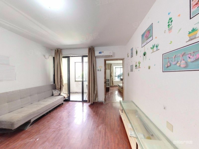 正南朝向 居住密度低 有电梯 满五 临地铁,东锦苑二手房,250万,1室1厅