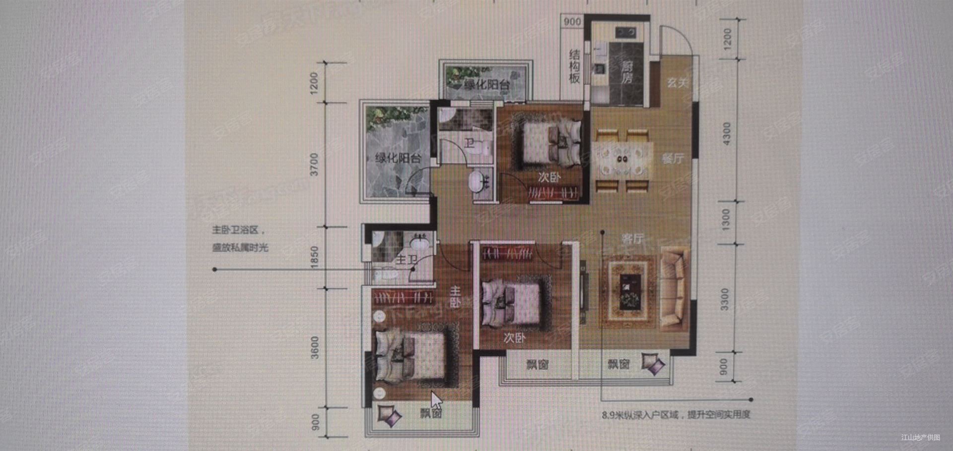南宁房产网>南宁二手房>良庆二手房>五象大道二手房>彰泰城a区>