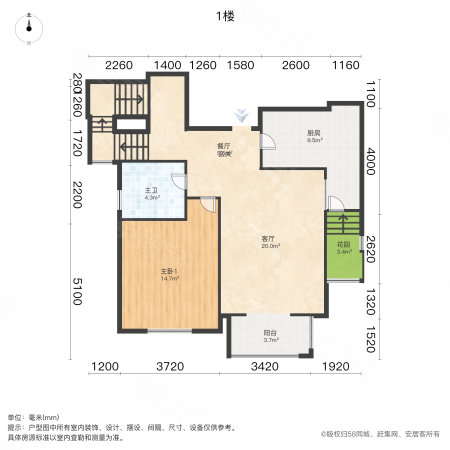 冠昌金域湾畔5室2厅2卫184.68㎡南288万