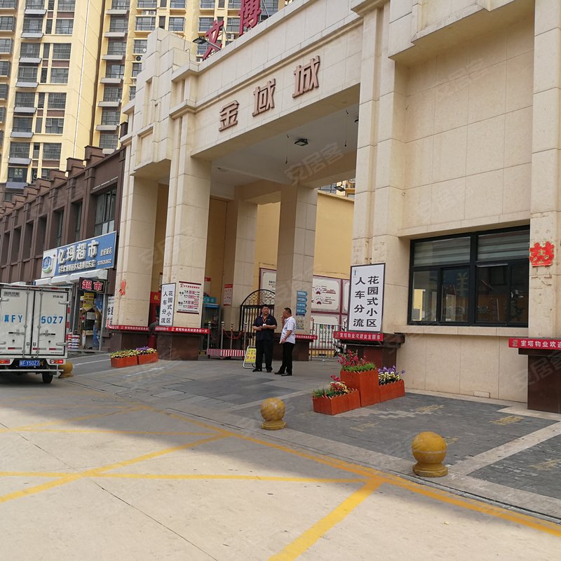 【金域城, 金域城小区详情,房价走势,房源,业主论坛】- 定州58同城
