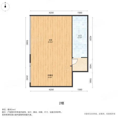 润和雅苑3室2厅2卫132㎡南176万