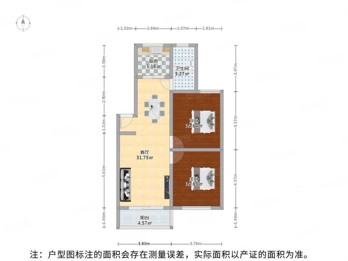 汇翠花园 92平通透大两房 业主人好 保养清爽干净 送大车库