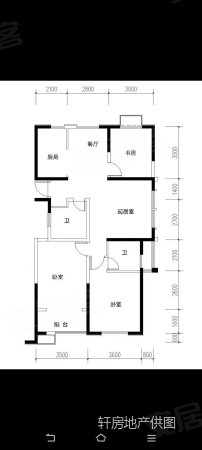 明珠花苑三室精装未住132平90w南北通透户型非常好