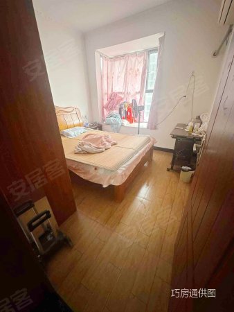 方大上上城3室2厅1卫96㎡南103万