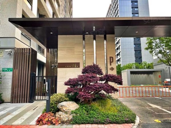 上海浦东前滩前滩晶萃名邸前滩晶萃名邸 实地拍摄!