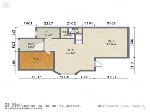 佳兆业东江熙园(别墅)4室2厅3卫147.86㎡南北179万