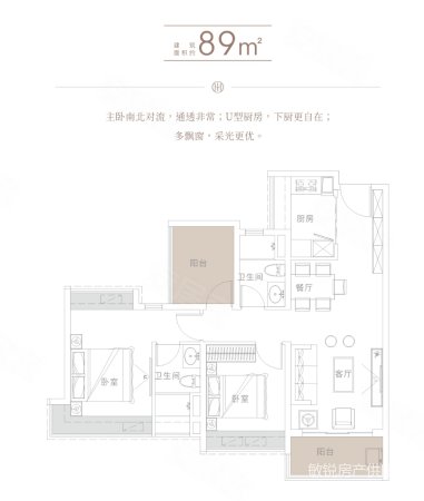 越秀珠实天悦海湾3室2厅2卫89㎡南北190万