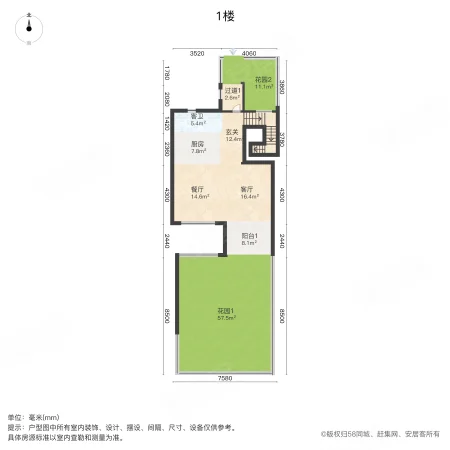 通和十二橡树(别墅)7室2厅2卫211.7㎡南北740万