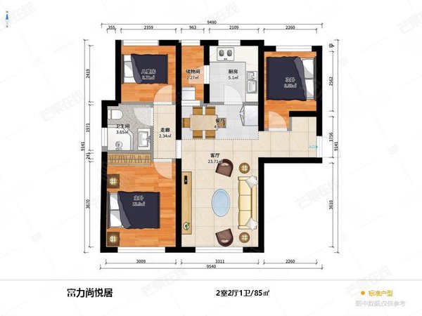 沈阳大东望花富力尚悦居富力尚悦居,精装修两居室,家具家电齐全出租