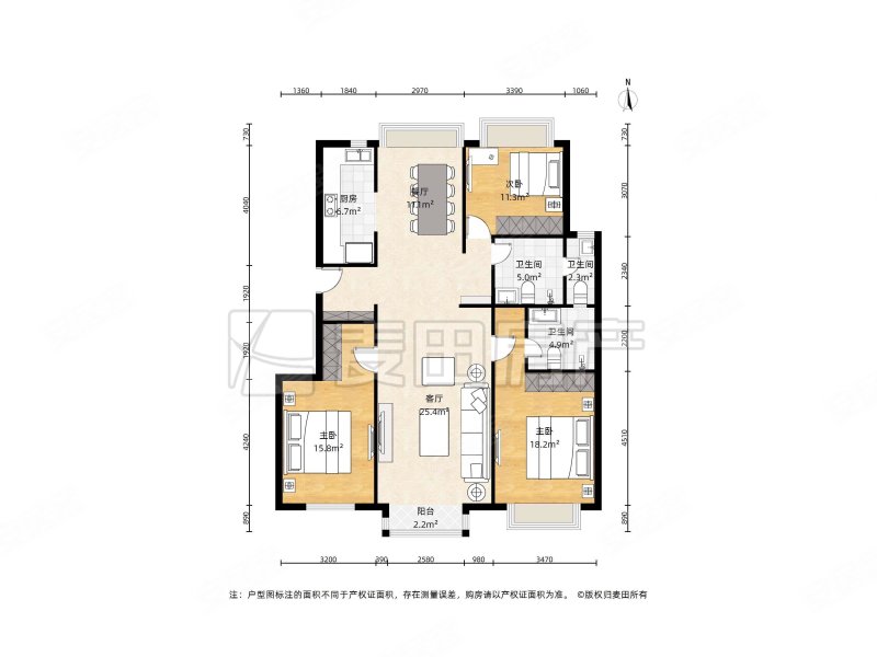 业主着急卖 价格可谈 全明格局 眼镜户型 带车位 私密性好