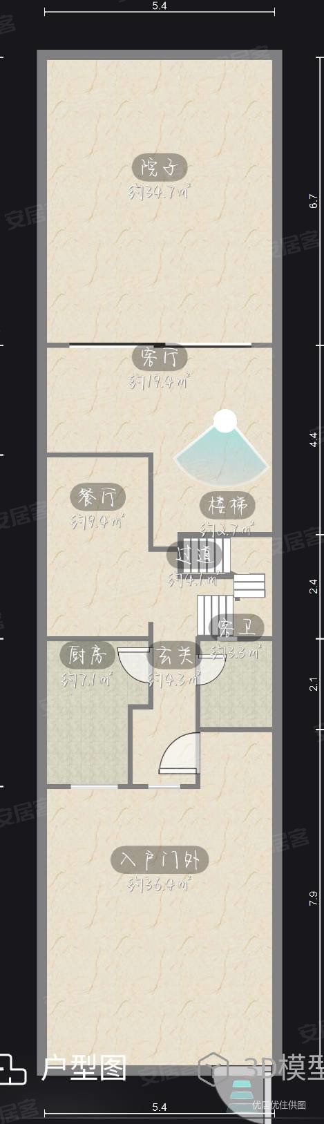 万科城B区(别墅)4室2厅2卫123㎡南北195万