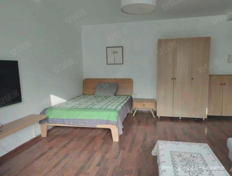 北京房产网>北京二手房>大兴二手房>亦庄二手房>东晶国际公寓>800_607