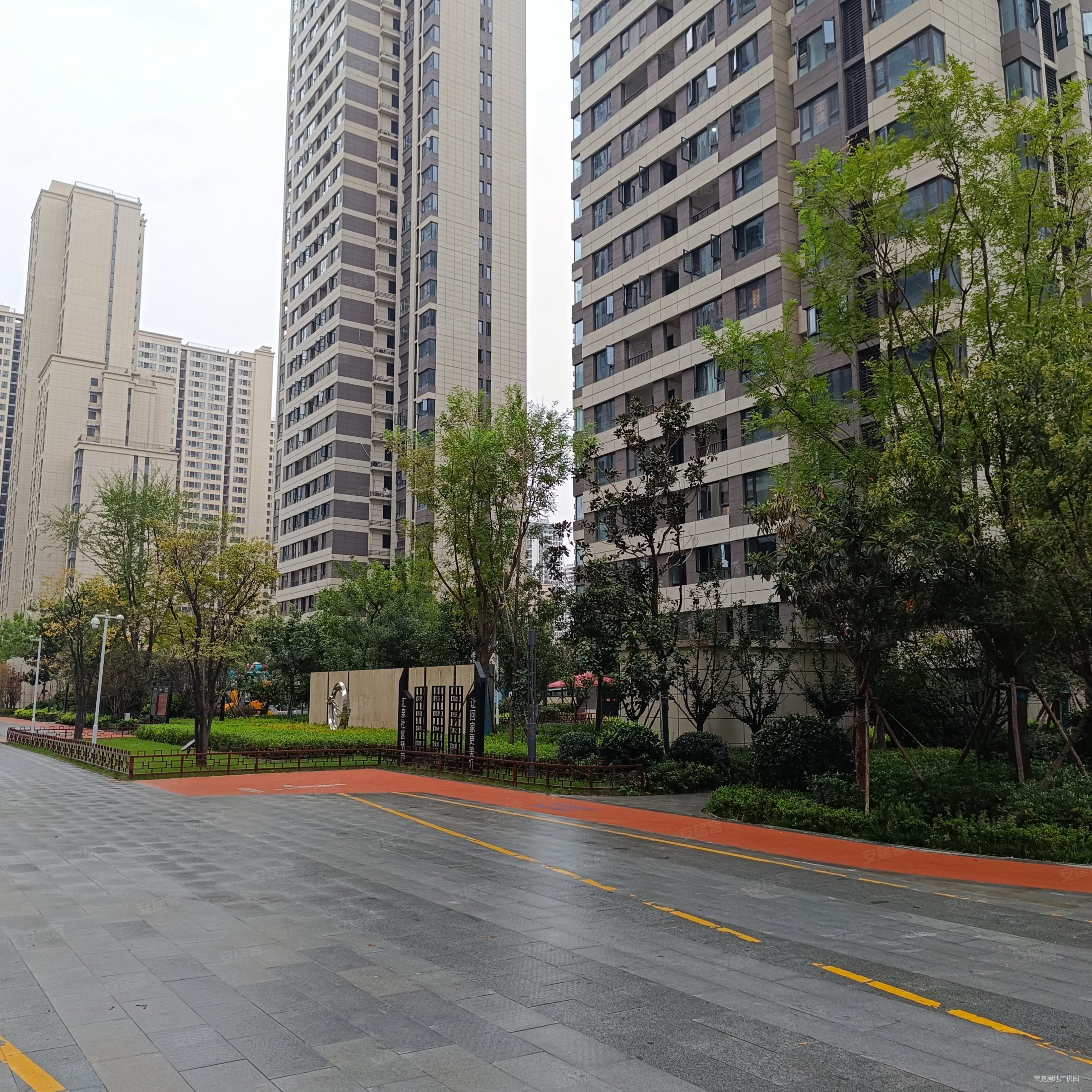 汇泉景悦城2号院