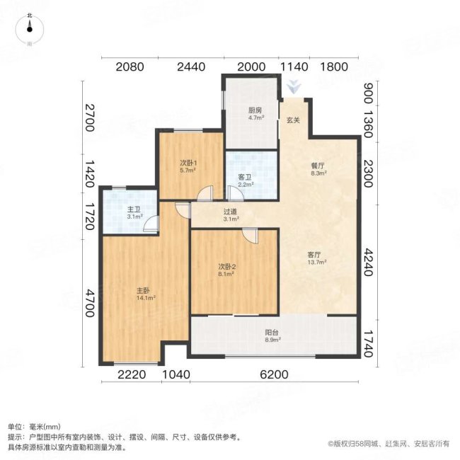 次新小区 中间好楼层 带电梯 钥匙房 产权清晰 低密度社区,绿都洛阳府