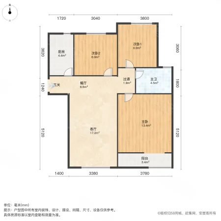 万锦嘉园3室2厅1卫97.95㎡南北133万