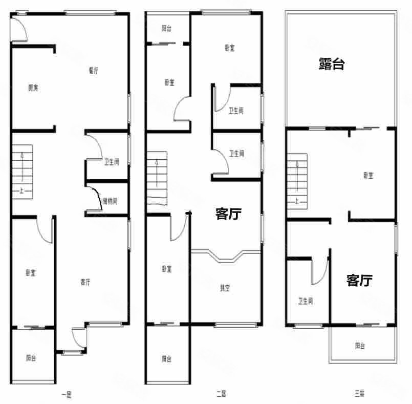 棠溪人家6室2厅4卫353.2㎡南北1700万