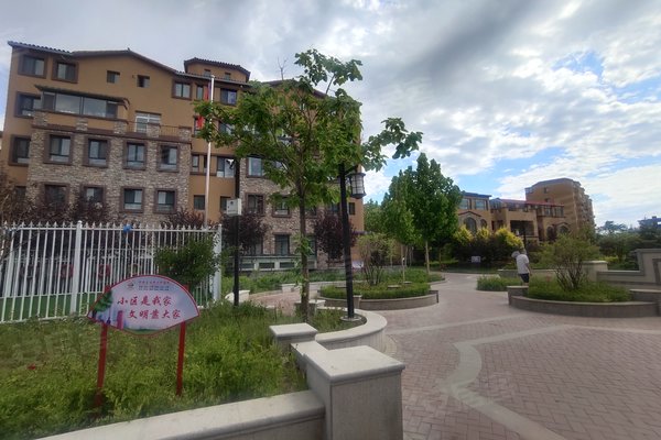 伊犁小区 伊宁市小区 伊宁市小区 云锦世家 云锦世家怎么样