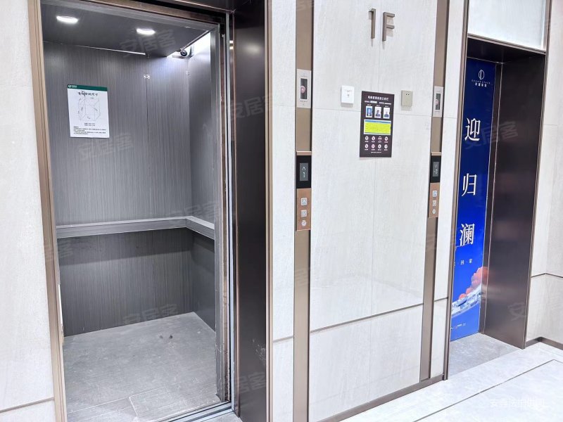 本人既是业主 中交中原公园头排 翠澜峯境,中交中央公园翠澜峯境二手