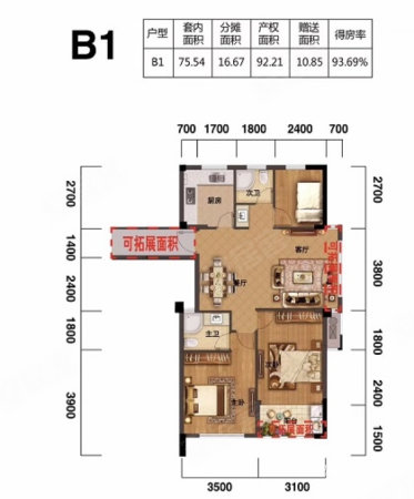 海盐金色江湾3室2厅2卫92㎡南北106万