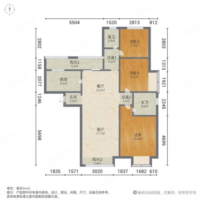 康桥美棠3室2厅2卫130㎡南159万