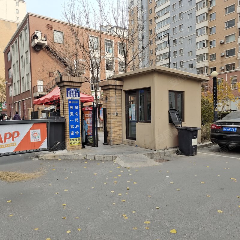 【天茂城中央(一期), 天茂城中央(一期)小区专家解读页】- 长春58同城