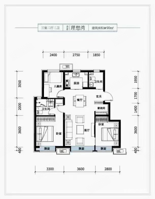 揭阳万达广场户型图片