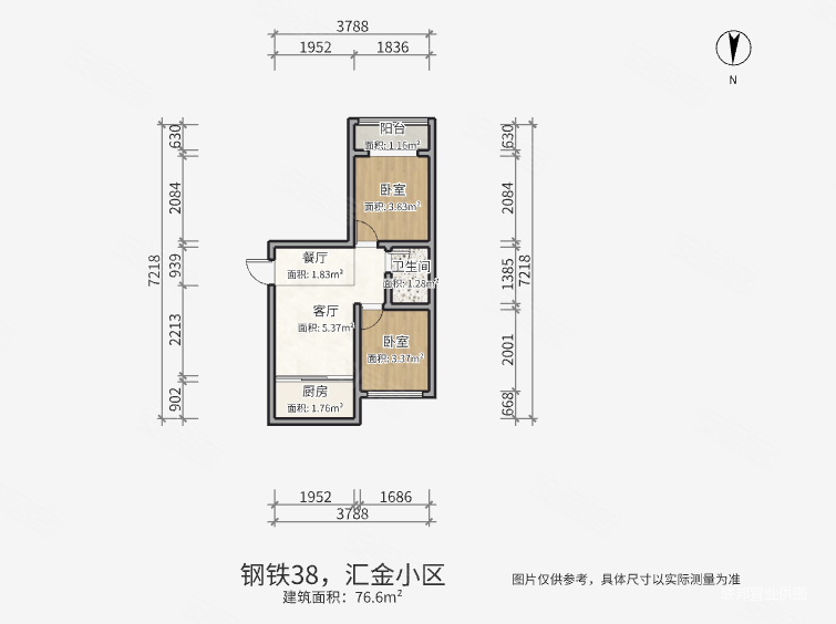 汇金小区2室1厅1卫78㎡南北39万