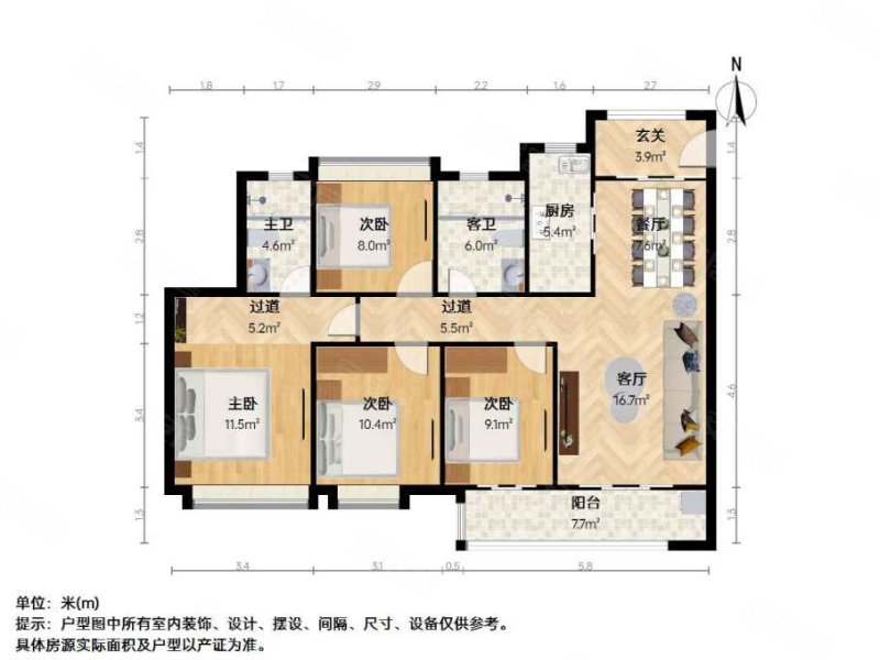 南北通透 次新房 医疗配套成熟 双卫生间 楼层好,绿都新力青云府二手