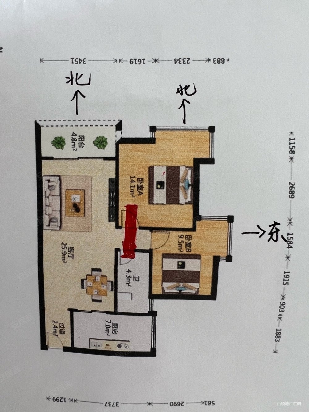 中海名都花园中心望江大两房安静舒适