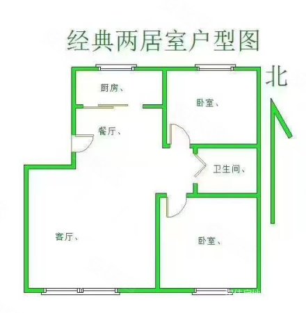 神华康城F区2室2厅1卫106㎡南北160万